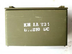 CAJON MILITAR